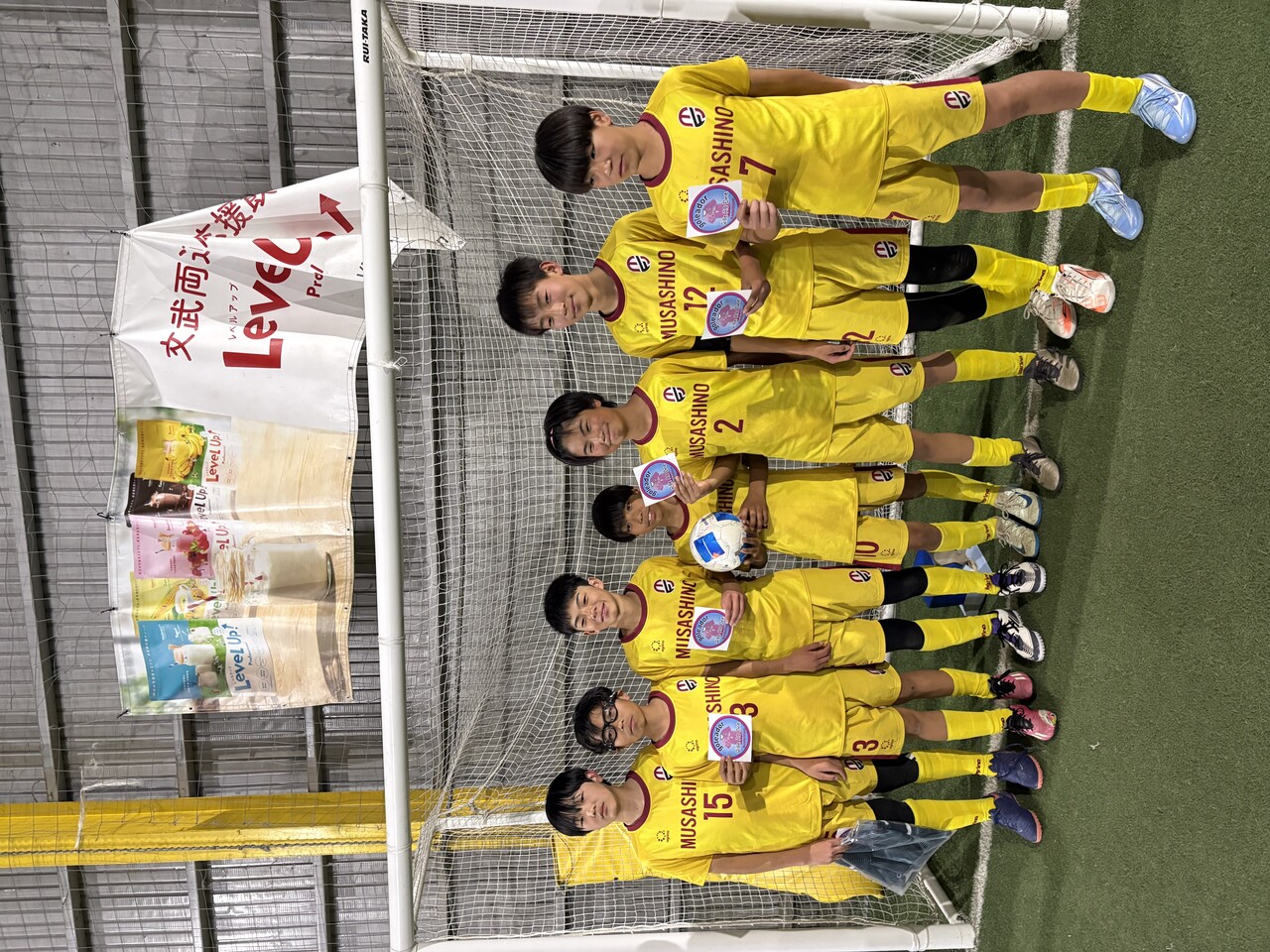 2026年3月14日(土)U-12