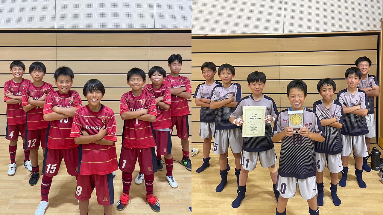 富士見市フットサル大会
