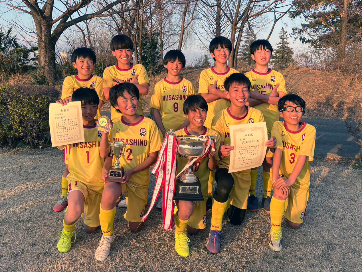 ふじみ野市大井U-12大会