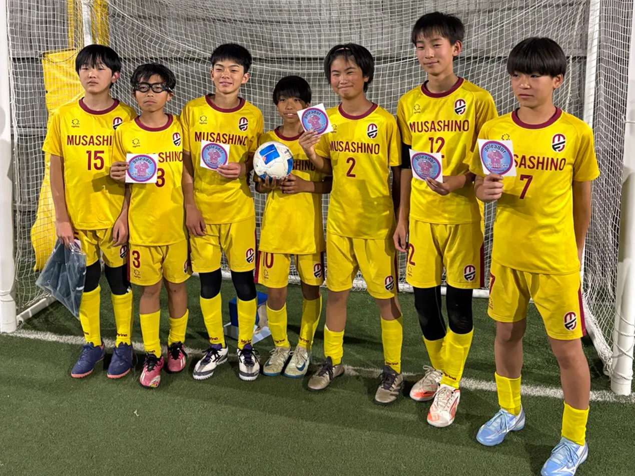 goleadorフットサルカップ